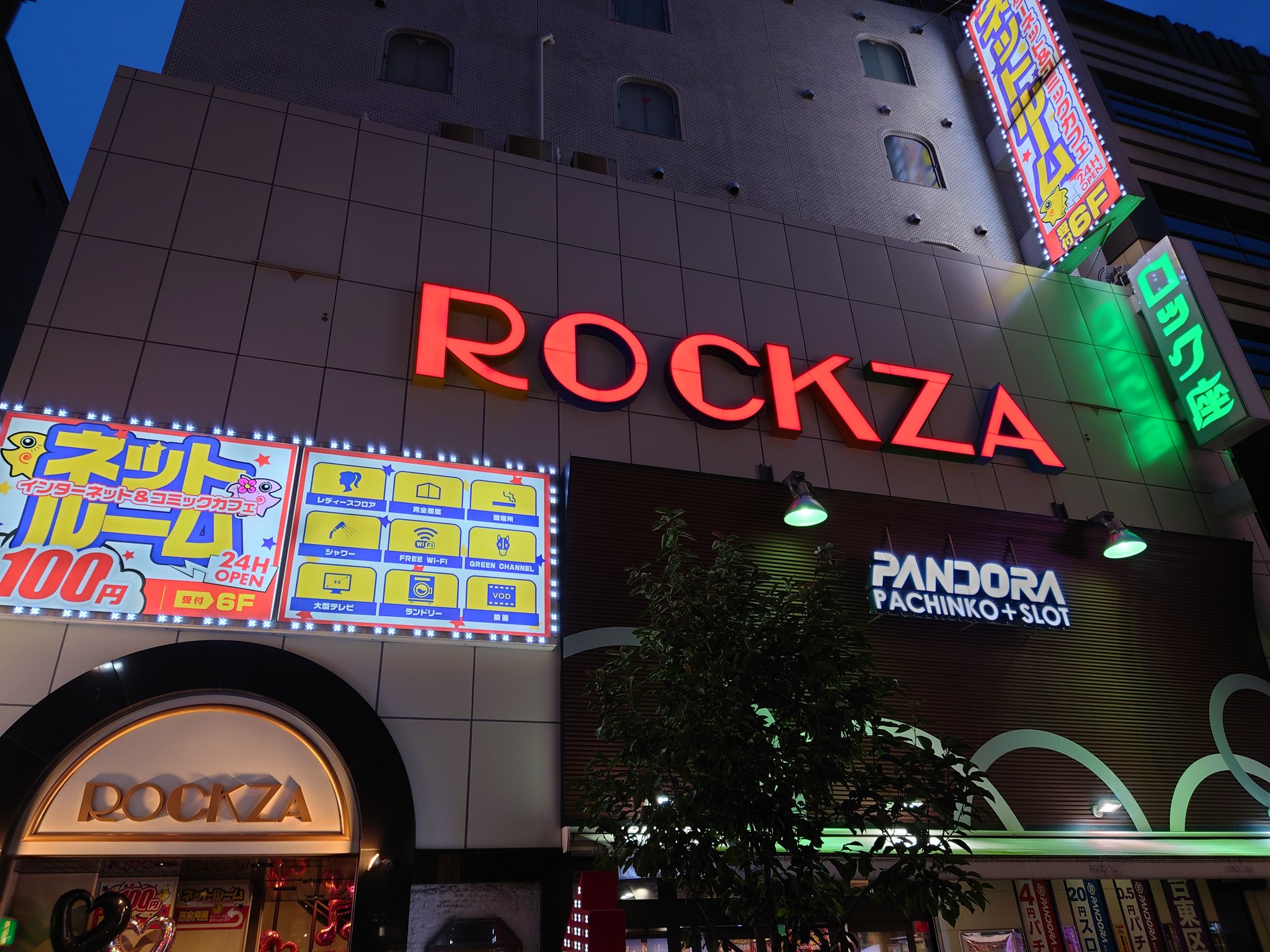 ストリップ劇場の女性専用トイレ